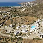 Ostria Village مِلوبوتاس