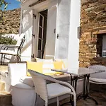 Ostria Village شقة فندقية