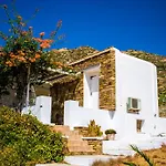 شقة فندقية Ostria Village